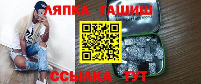 кокаин перу Волжск