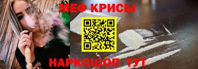 не бодяженный Волгодонск