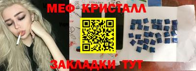 Альфа ПВП Берёзовский