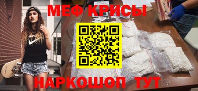 не бодяженный Волгодонск