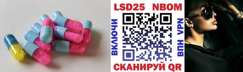 ЛСД экстази ecstasy  Губкин 