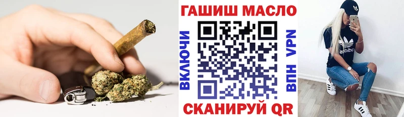блэк спрут ссылки  даркнет сайт  Губкин  ТГК жижа 
