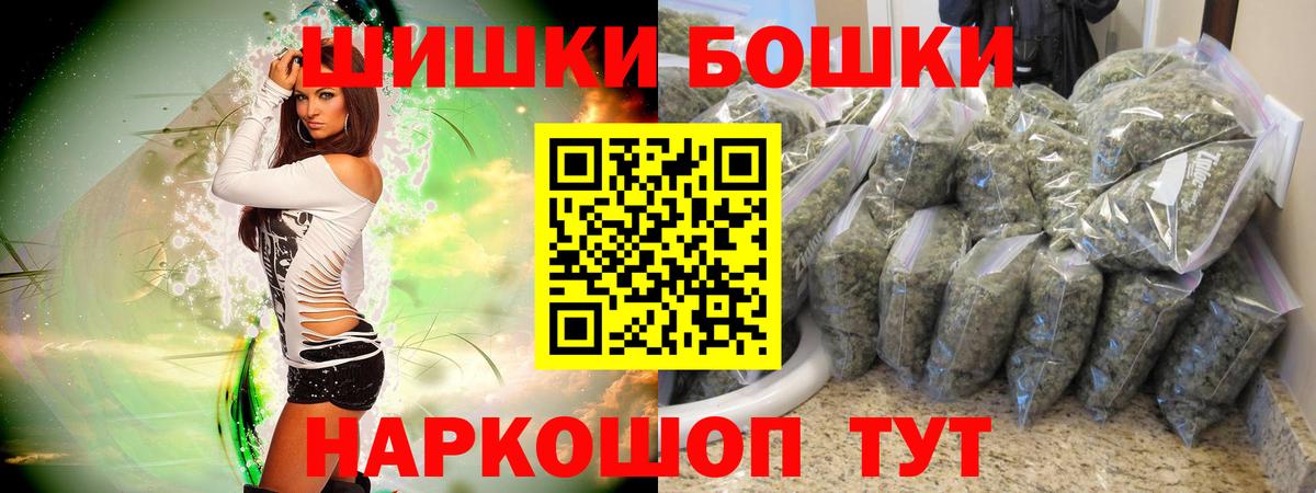 Марихуана LSD WEED  Каннабис план  Вход с VPN  Губкин  Конопля индика  Марихуана Ganja 